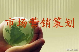 產(chǎn)品營(yíng)銷策劃公司的發(fā)展現(xiàn)狀與趨勢(shì)